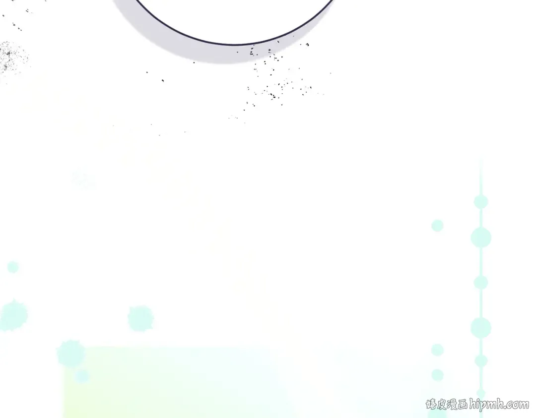 第一季完结篇 皇太子出面 第88页