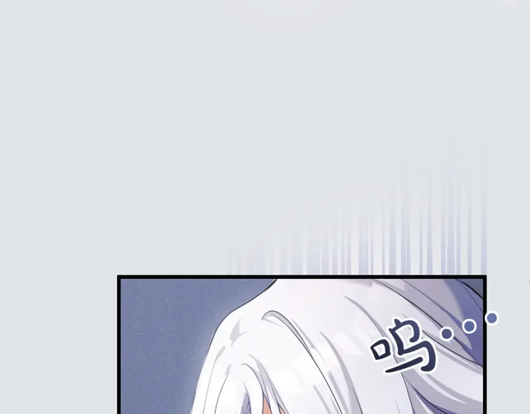 第一话 重生的开始 第129页