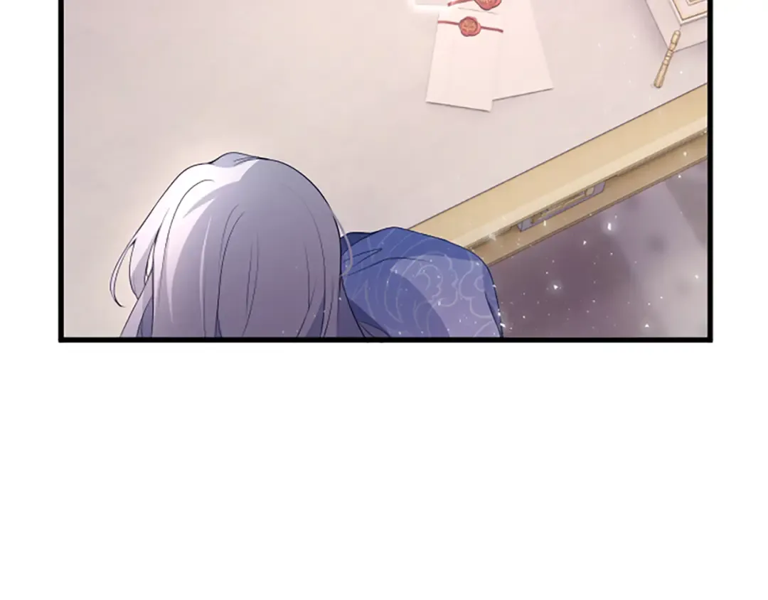 第四话 受罚 第12页