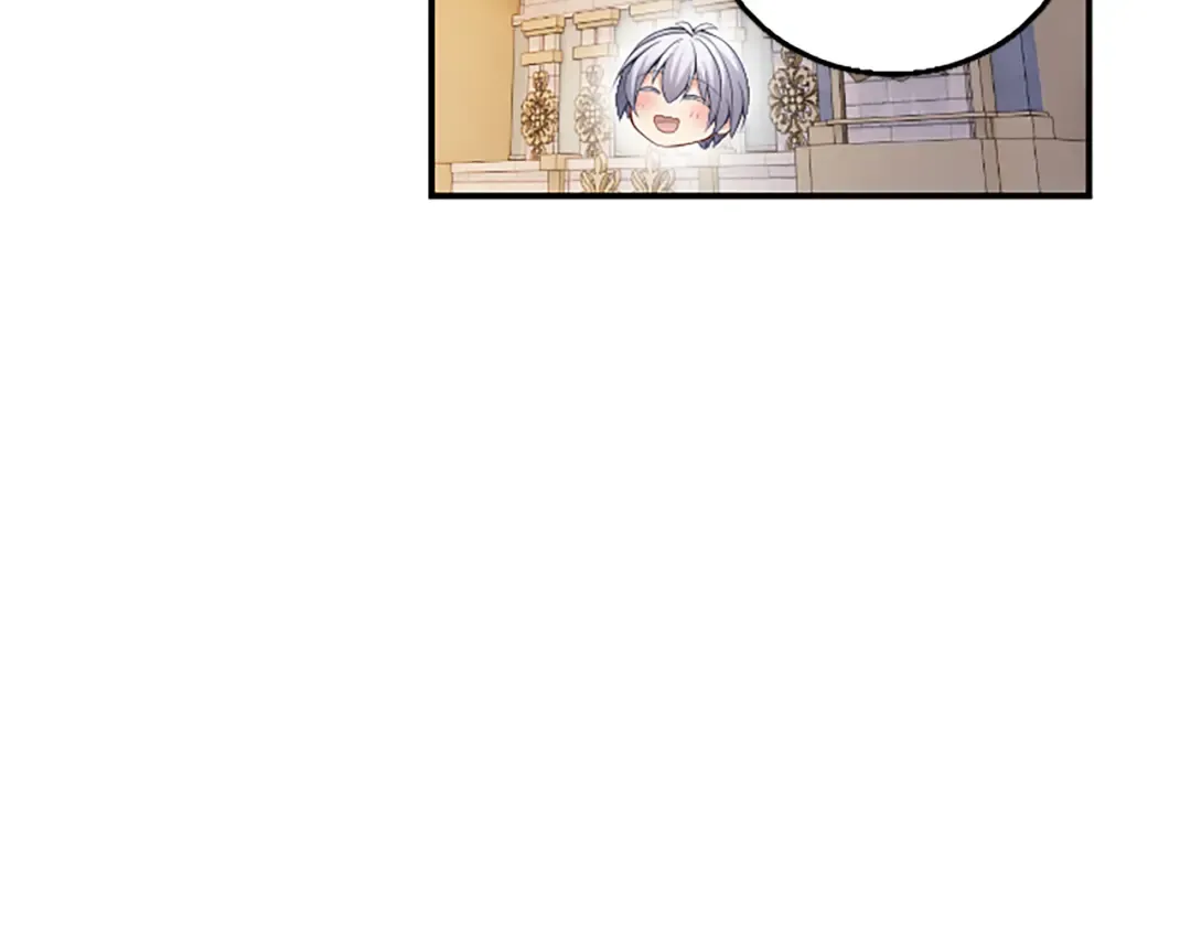 第16话 少年间的对话 第21页