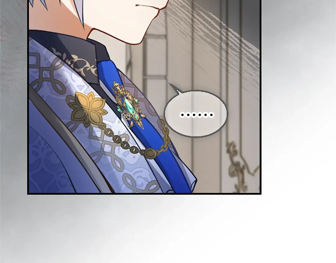 第16话 少年间的对话 第41页