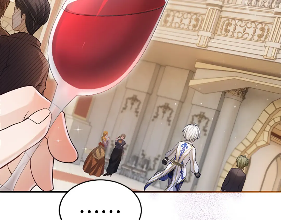 第16话 少年间的对话 第43页