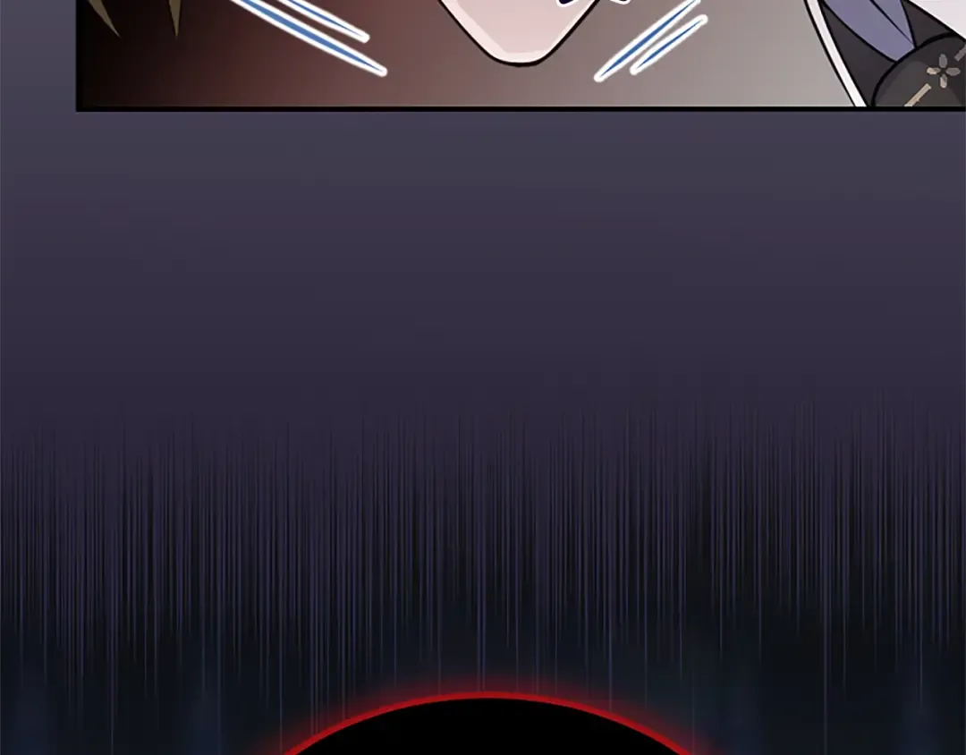 第16话 少年间的对话 第89页