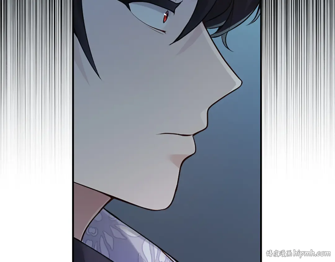 第16话 少年间的对话 第104页