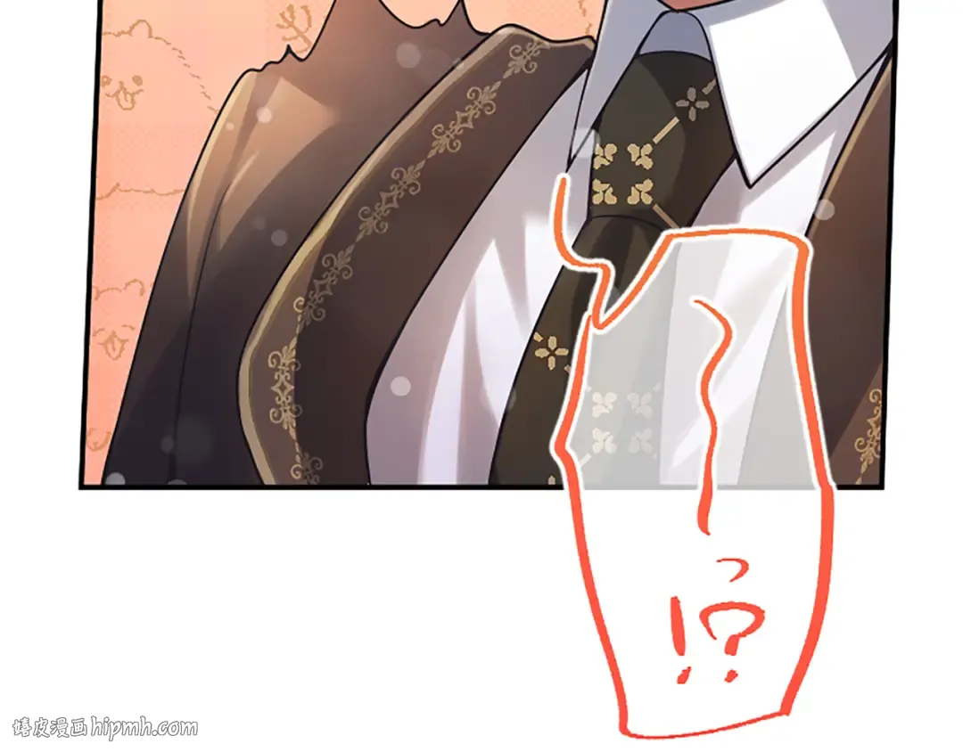 第16话 少年间的对话 第128页