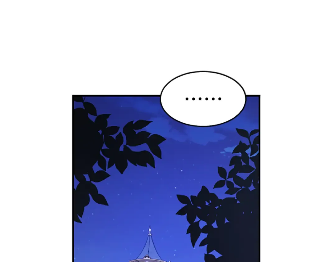 第16话 少年间的对话 第137页