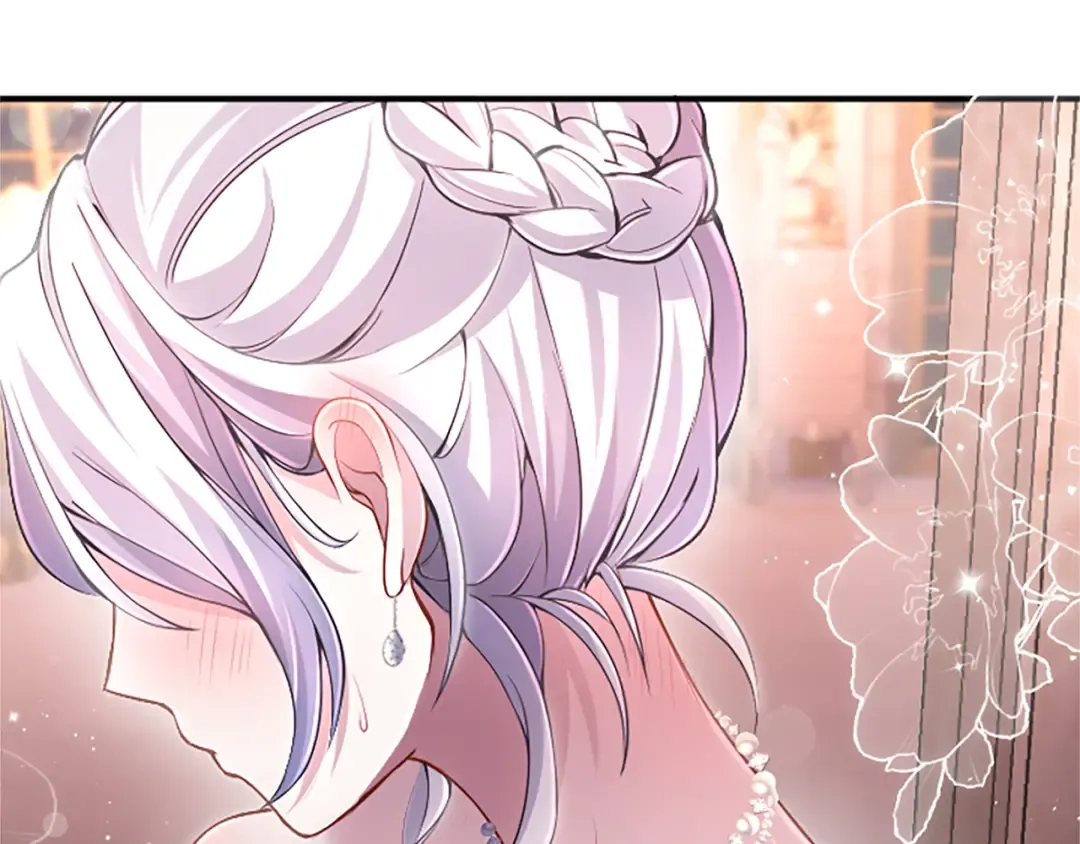 第17话 皇帝的疑惑 第18页