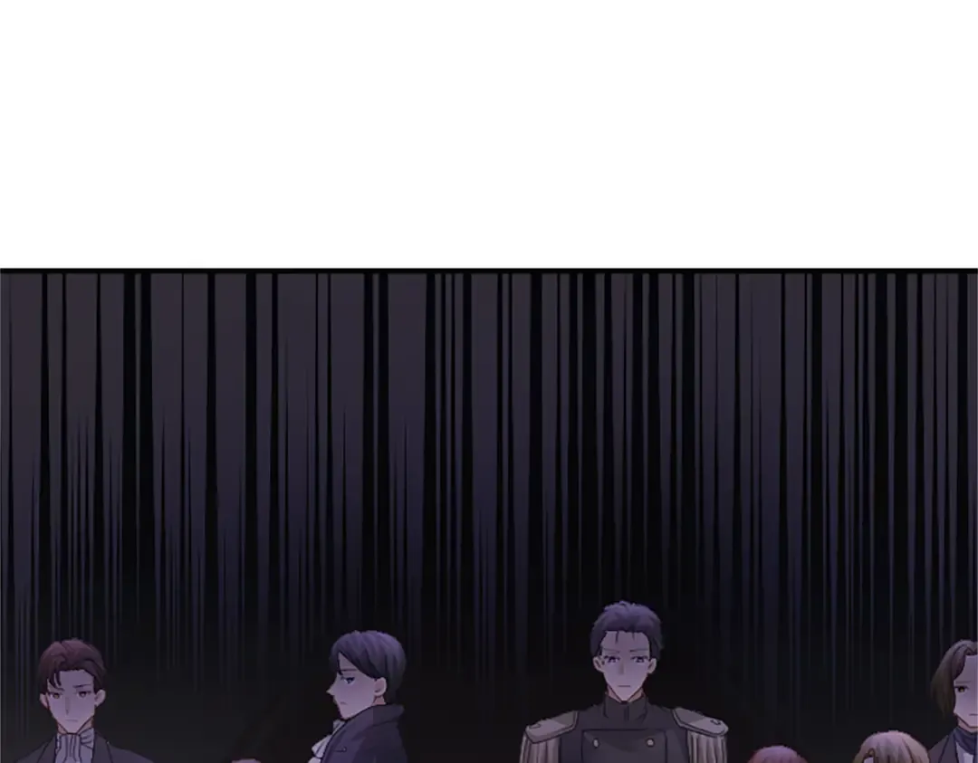 第17话 皇帝的疑惑 第76页