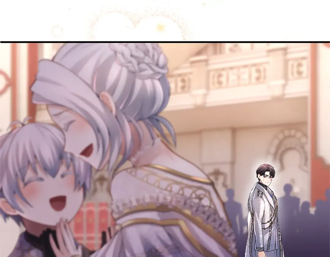 第17话 皇帝的疑惑 第100页