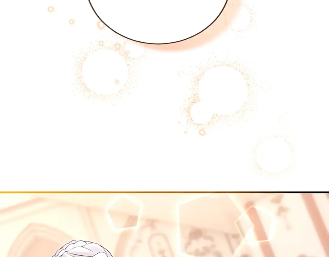 第17话 皇帝的疑惑 第127页