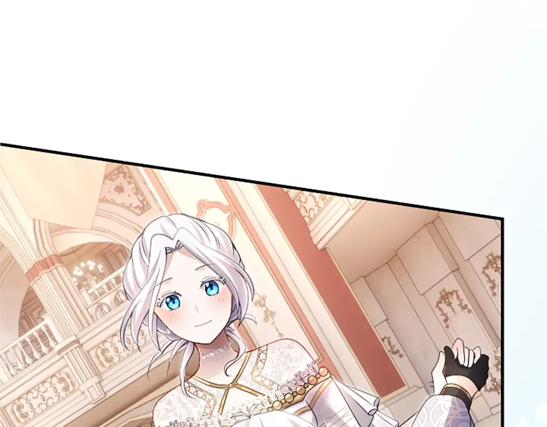 第17话 皇帝的疑惑 第134页