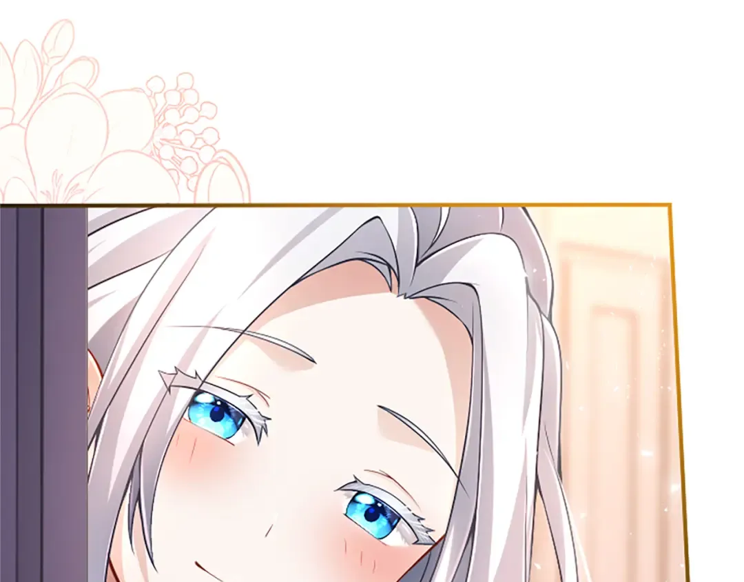 第17话 皇帝的疑惑 第186页