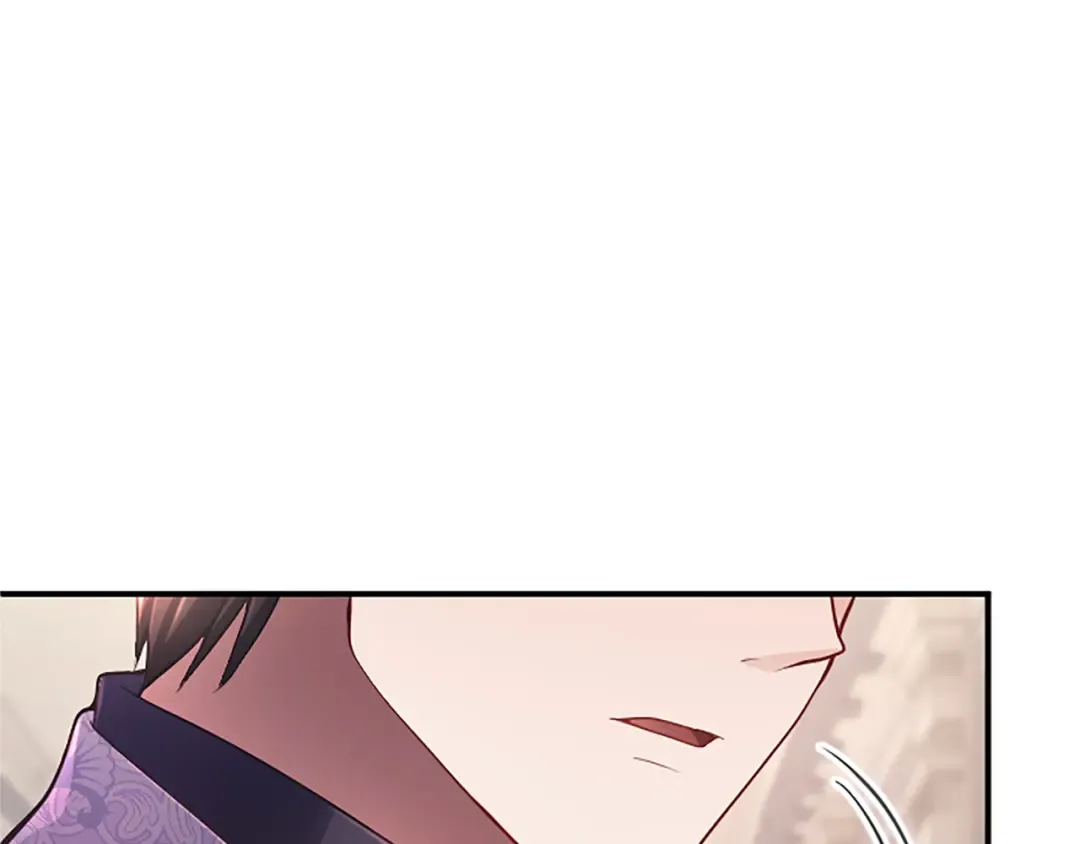 第17话 皇帝的疑惑 第194页
