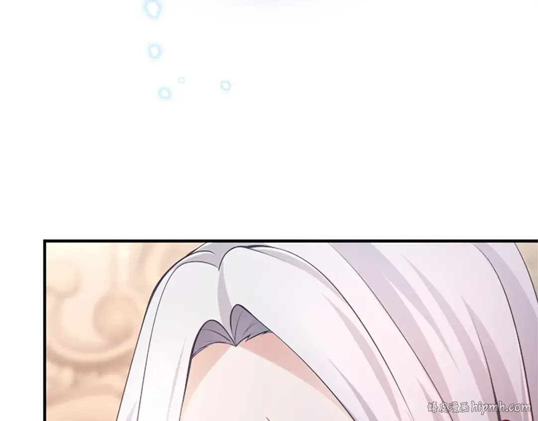 第21话 太子的决心 第120页