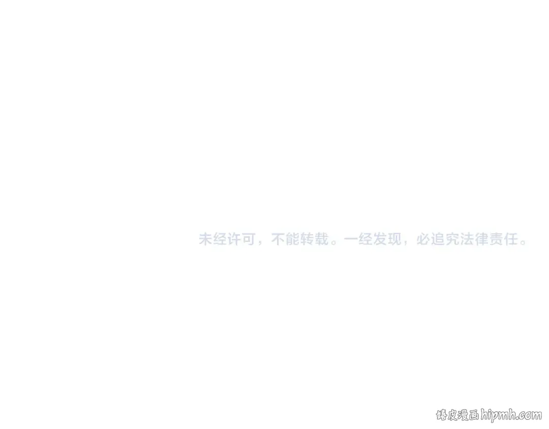 第28话 采取行动 第200页