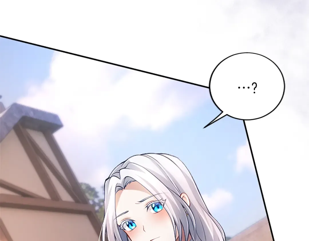 第30话 计划正在进行 第171页