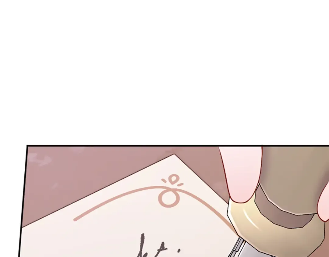 第31话 紧急行动 第42页