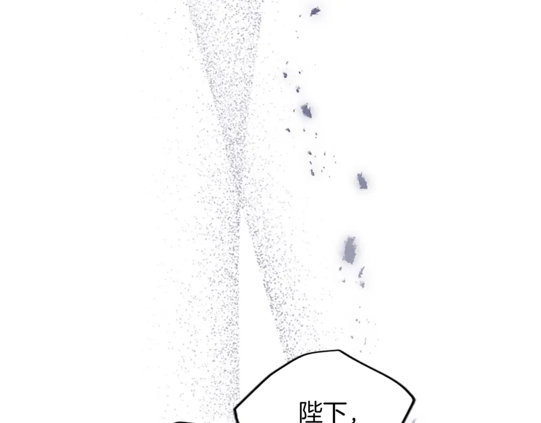 第31话 紧急行动 第62页