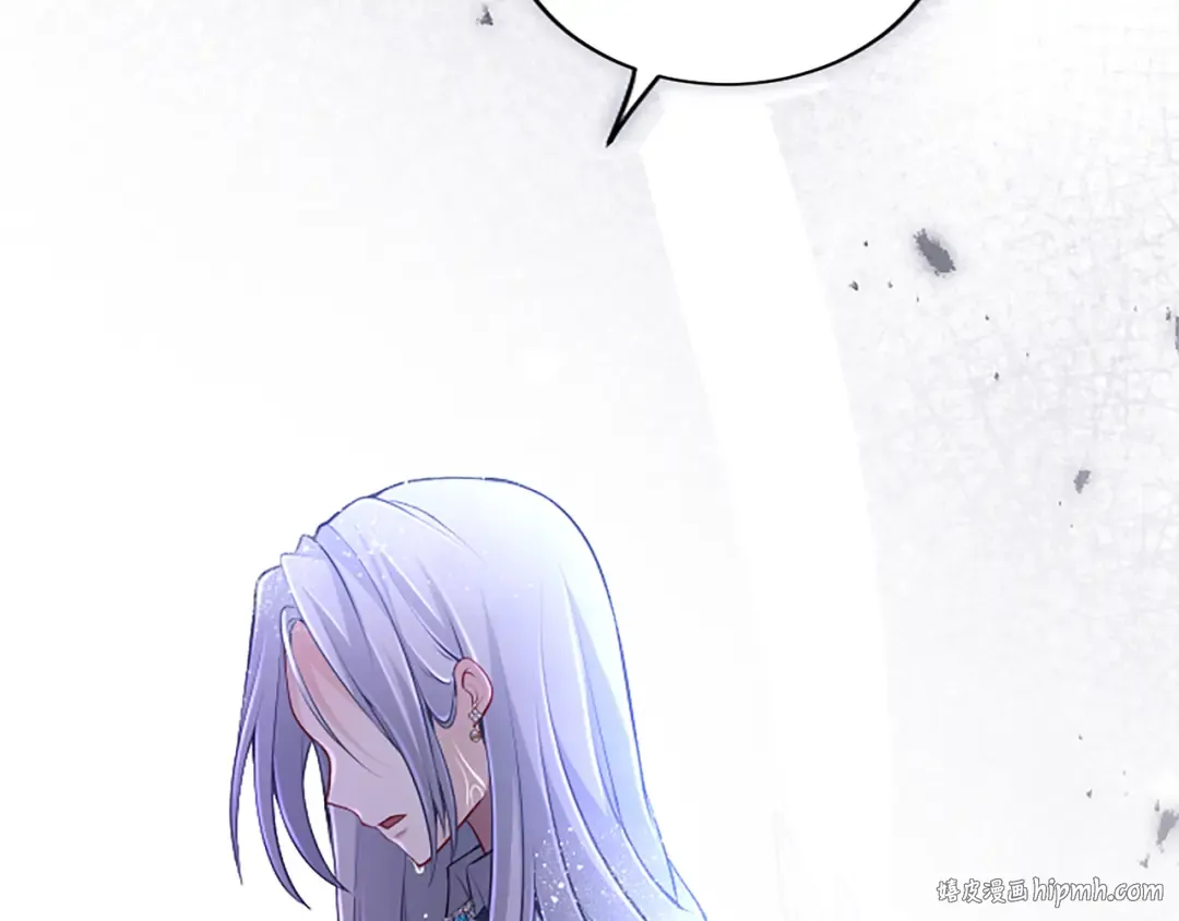 第31话 紧急行动 第88页