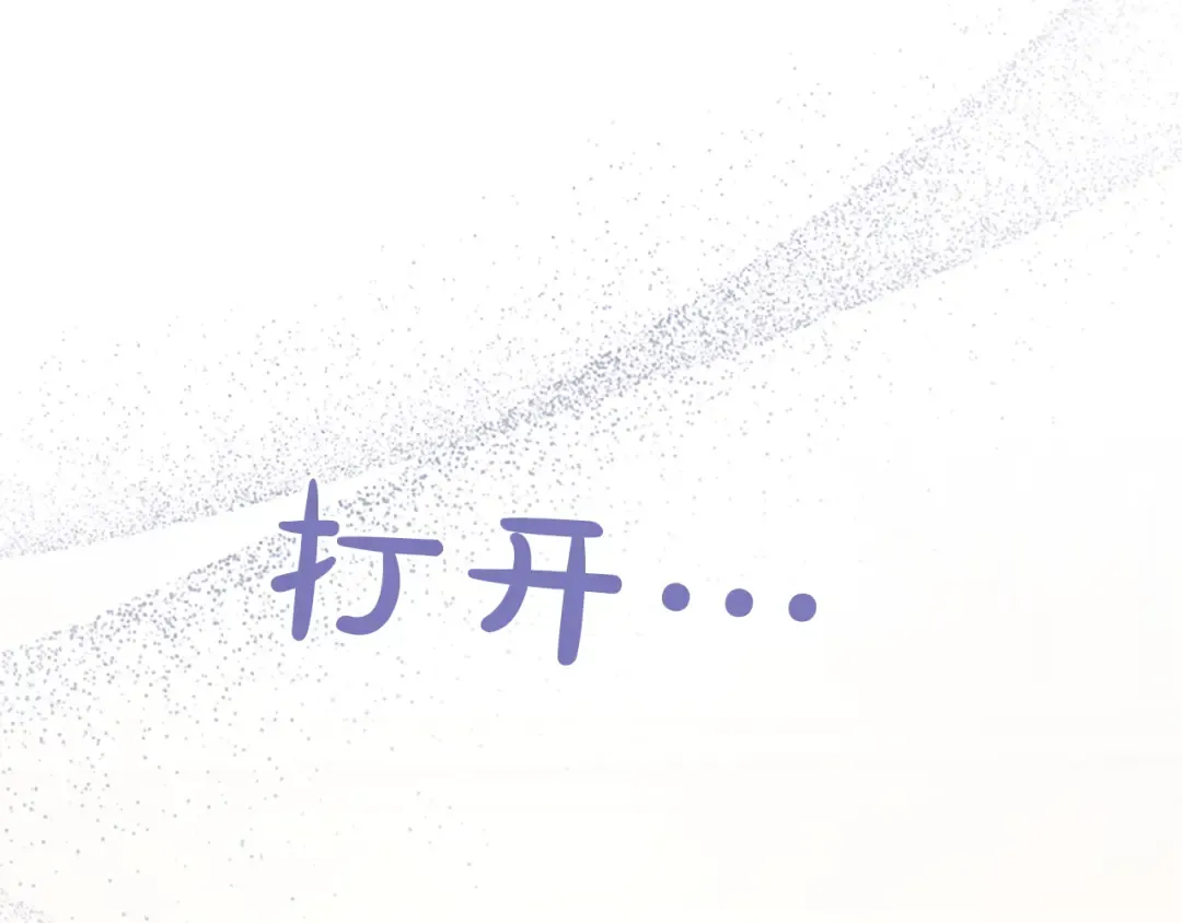 第31话 紧急行动 第156页