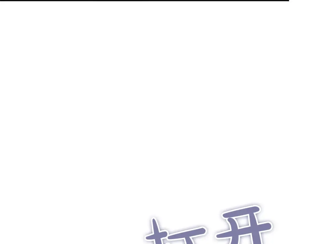 第31话 紧急行动 第162页