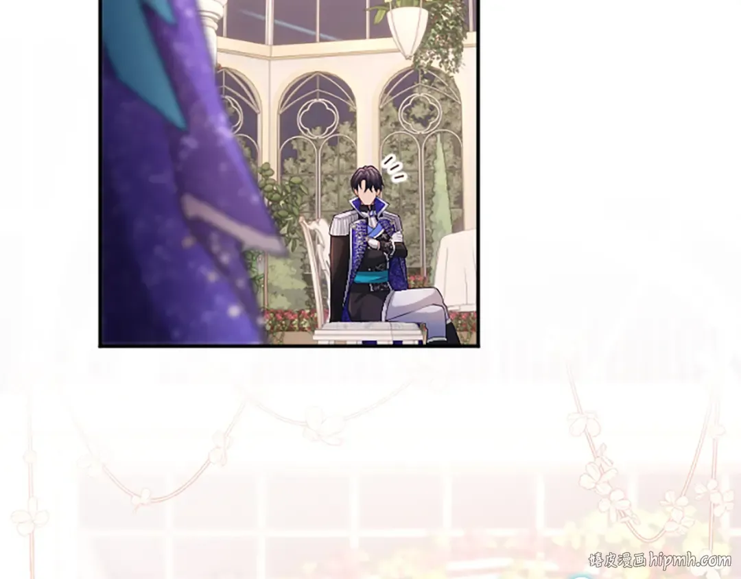 第38话 和你约定 第88页