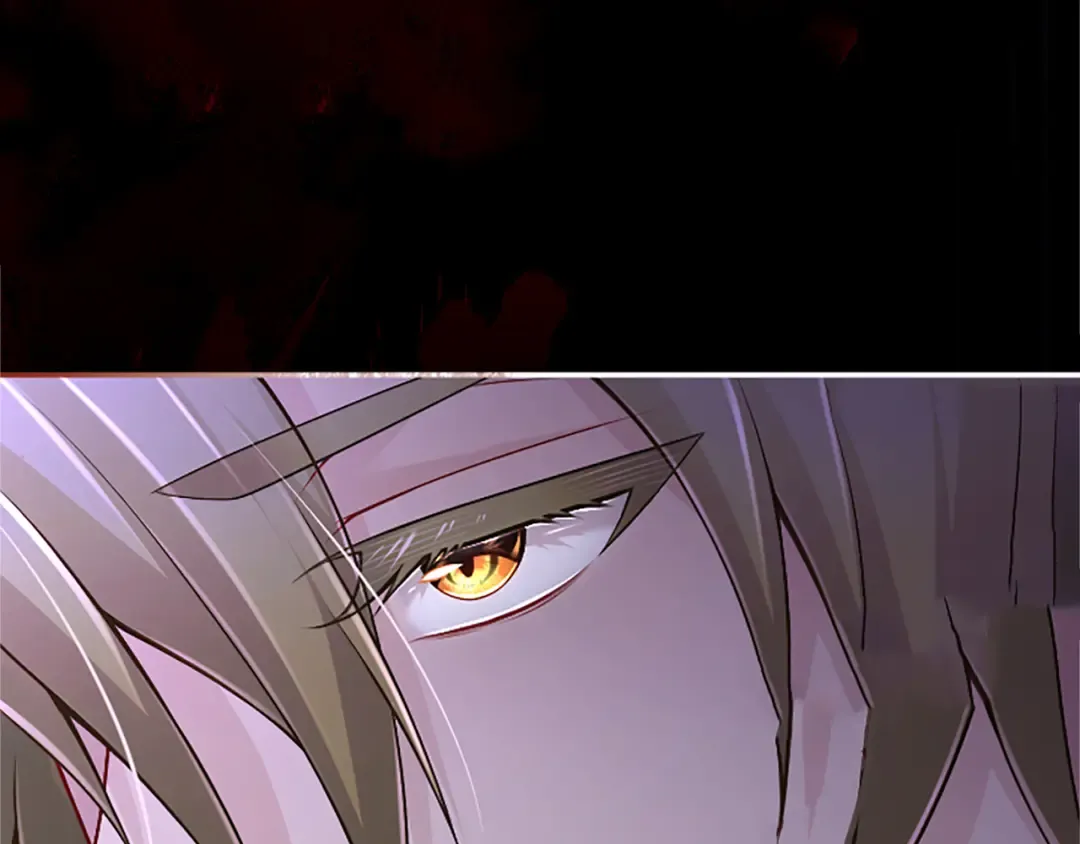第41话 开始转变命运 第98页