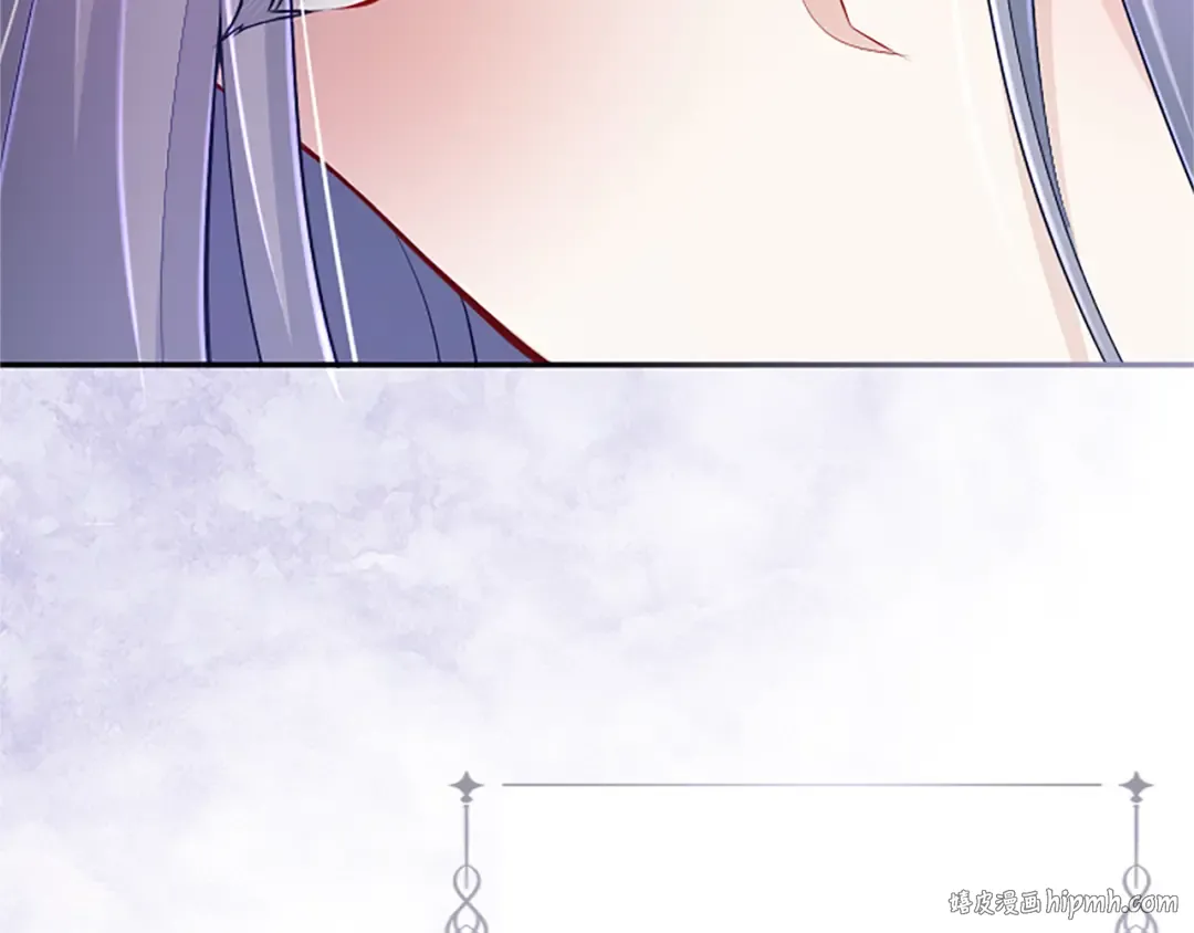 第41话 开始转变命运 第160页