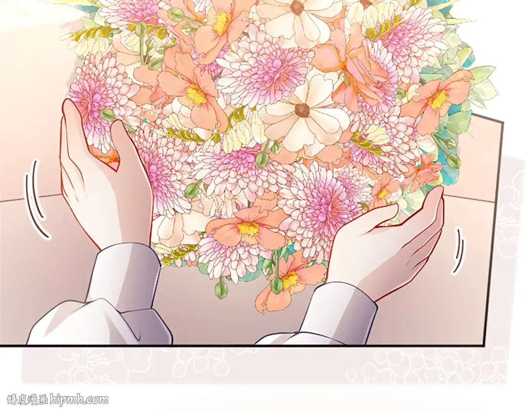 第44话 暗流下的涌动 第48页
