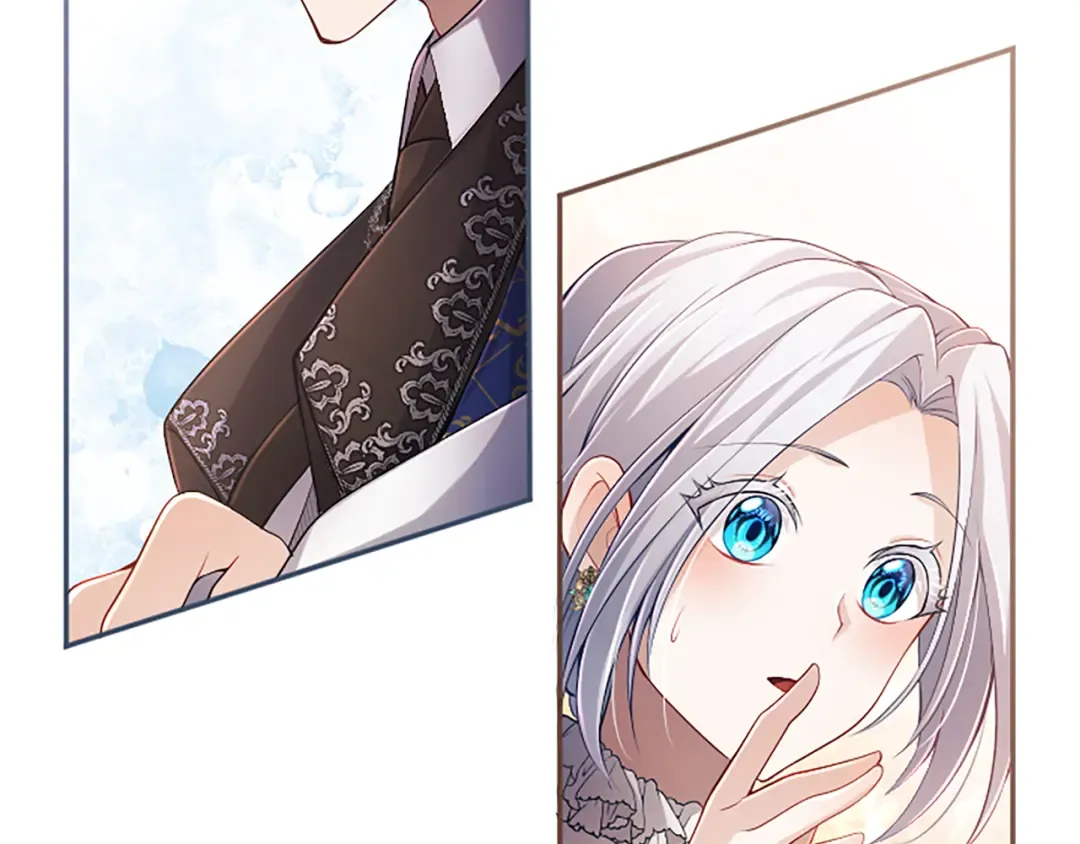 第46话 学会依靠他人 第165页