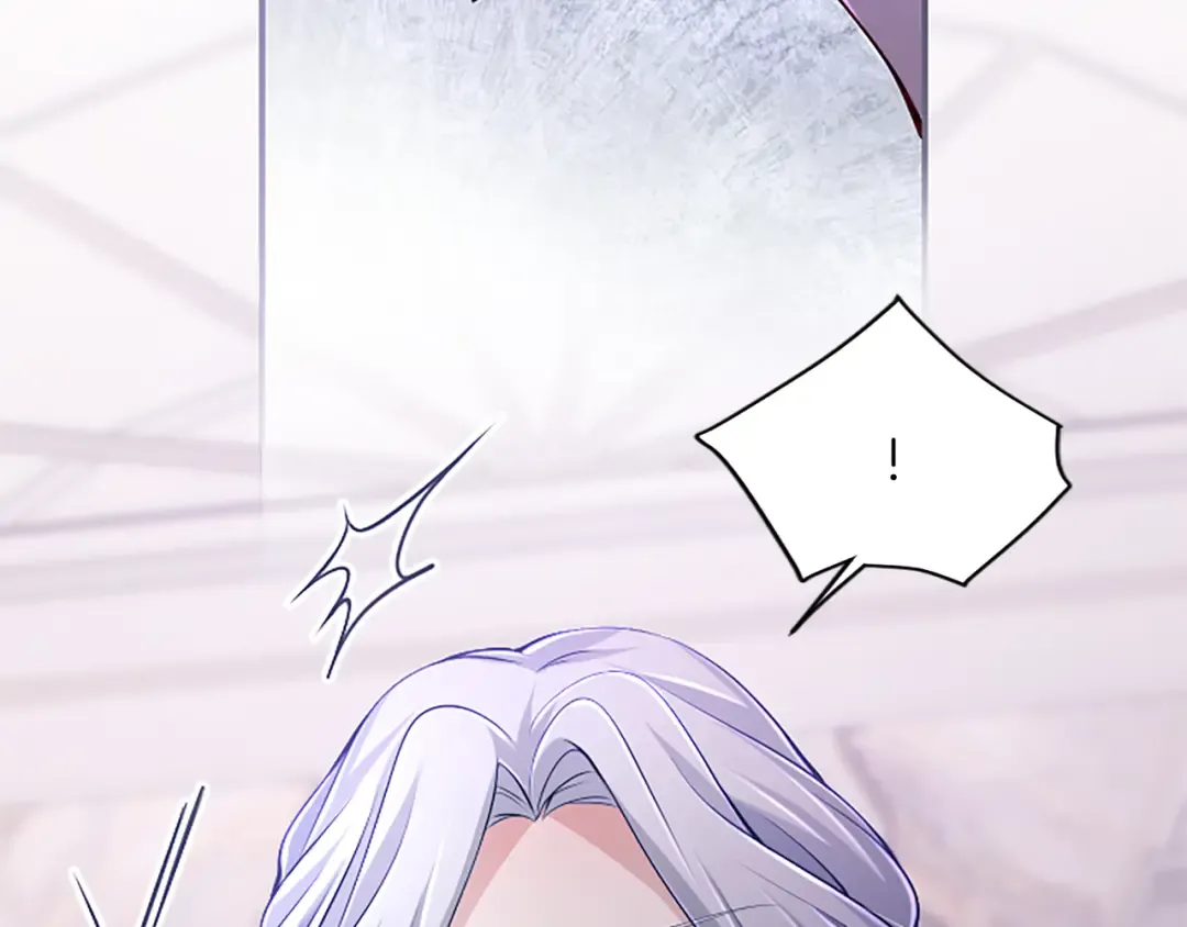 第46话 学会依靠他人 第193页
