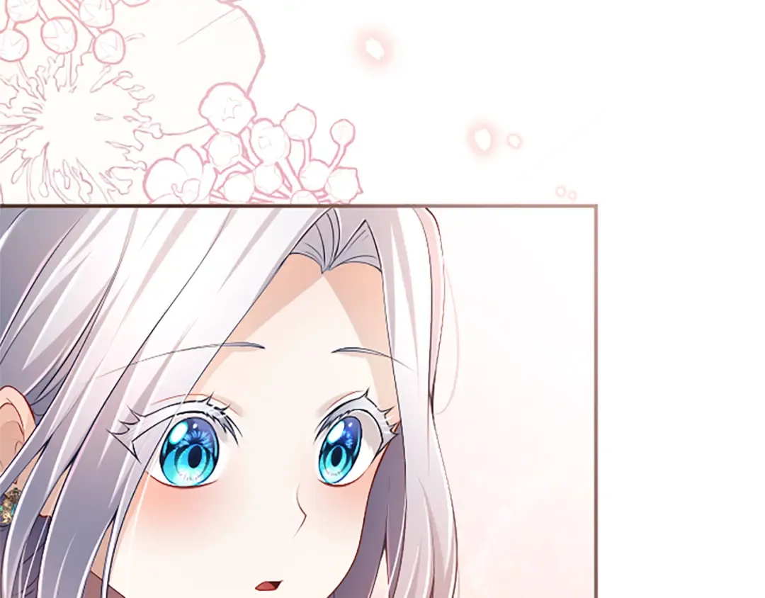 第47话 成为哥哥 第75页