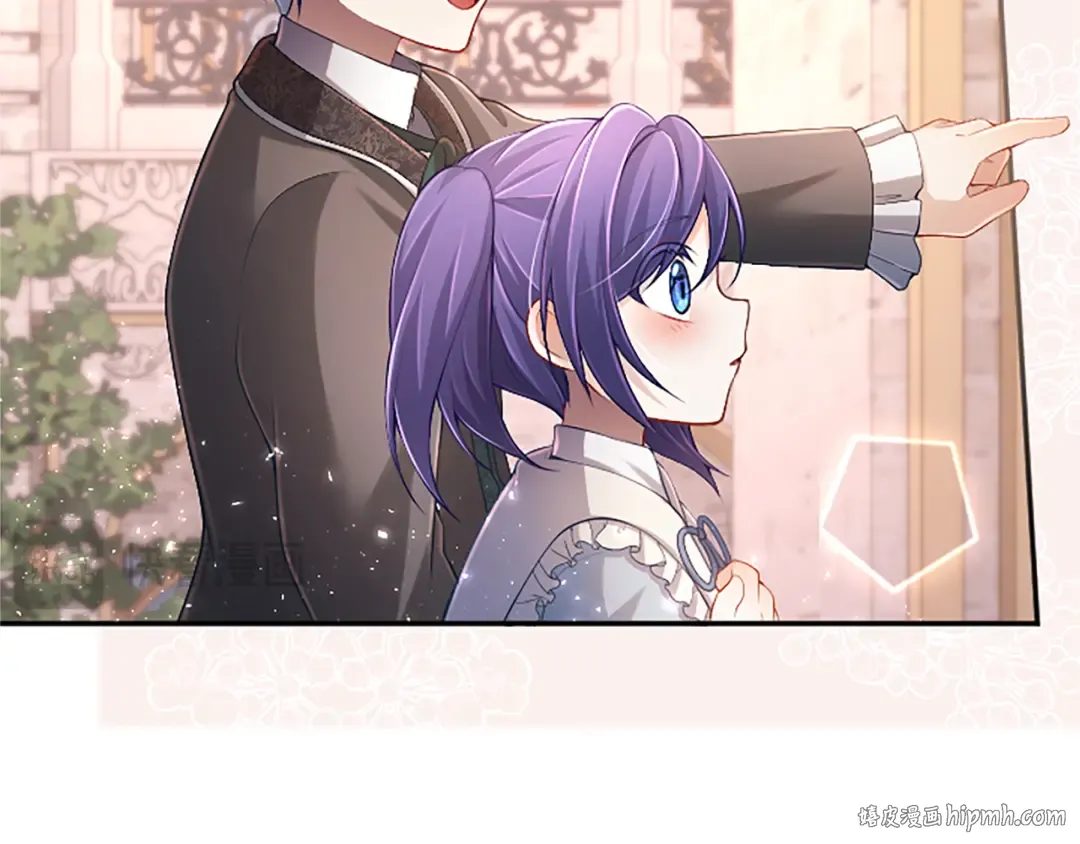 第47话 成为哥哥 第160页