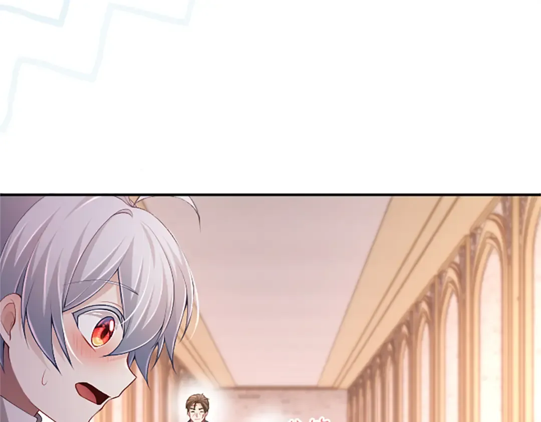 第47话 成为哥哥 第180页