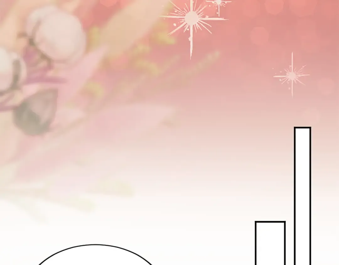 第47话 成为哥哥 第196页