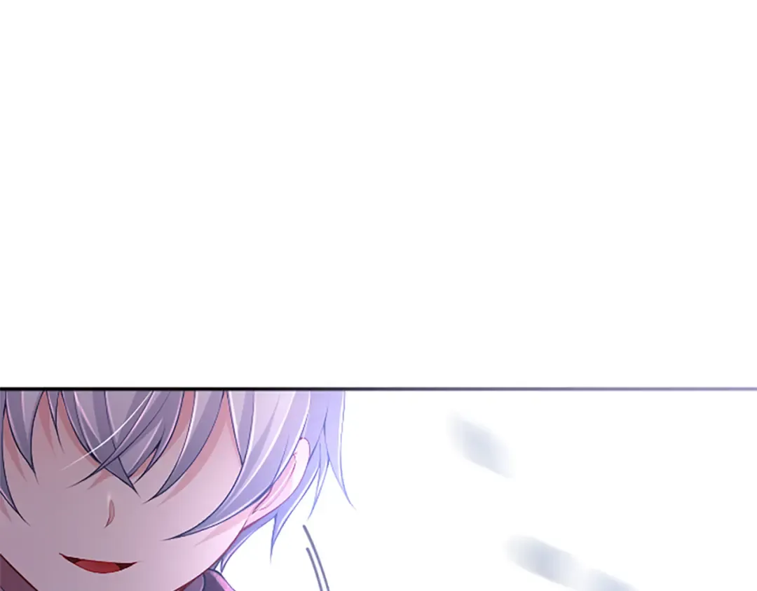 第47话 成为哥哥 第211页