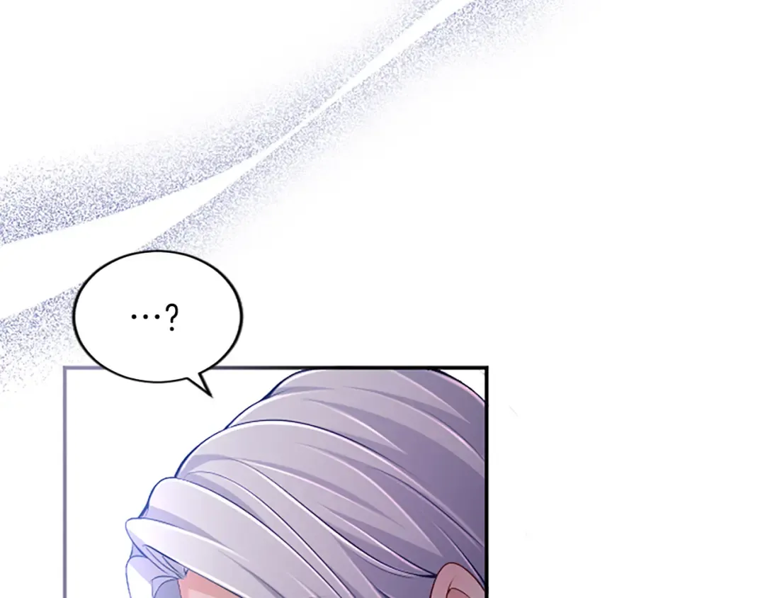 第47话 成为哥哥 第213页