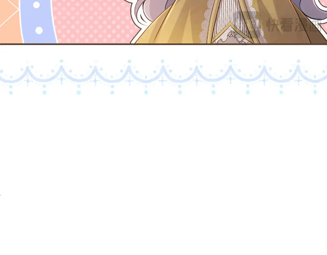 第48话 优立的决定 第58页