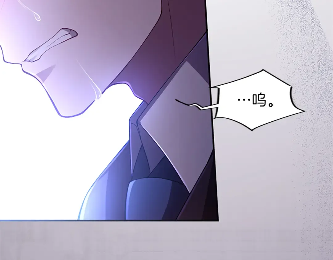 第51话 打开另一扇门 第15页