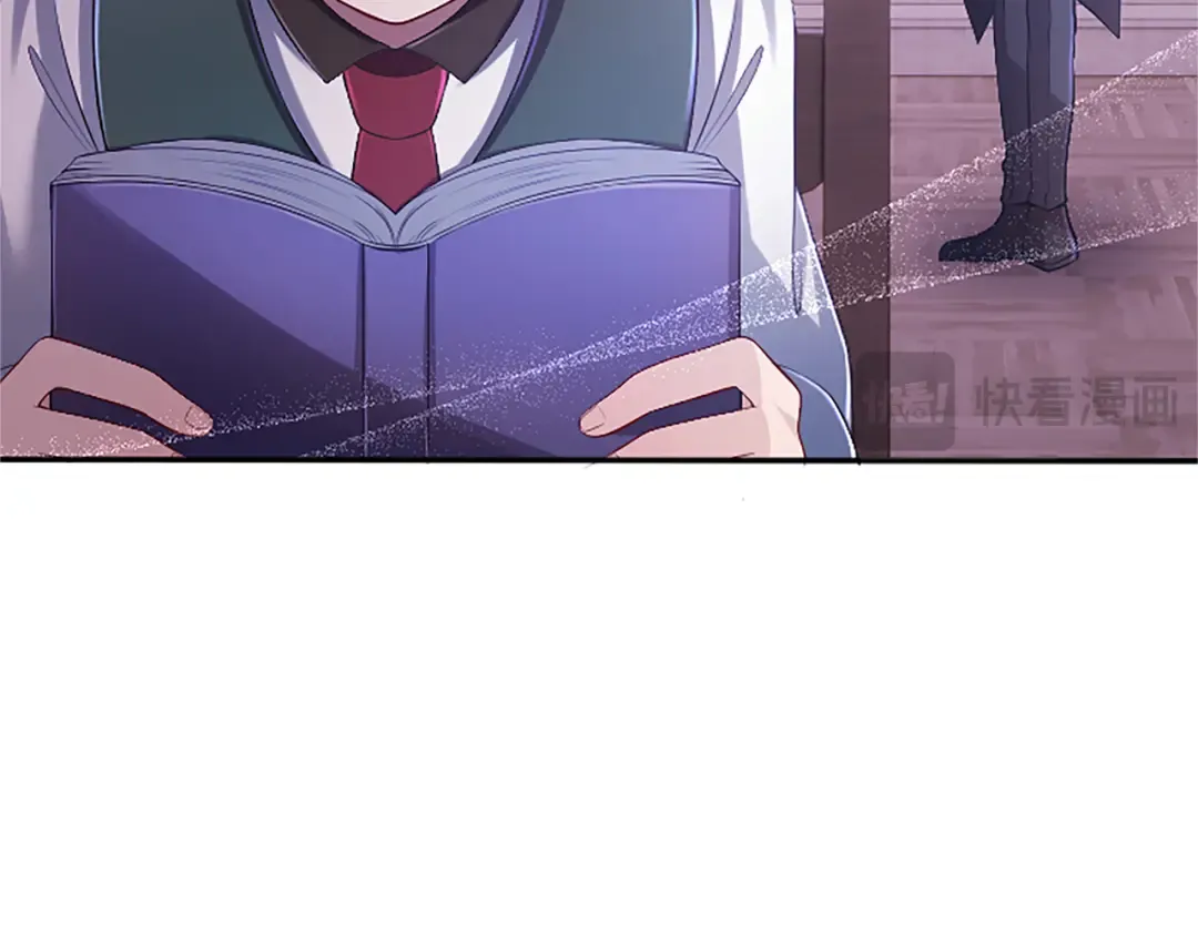 第51话 打开另一扇门 第23页
