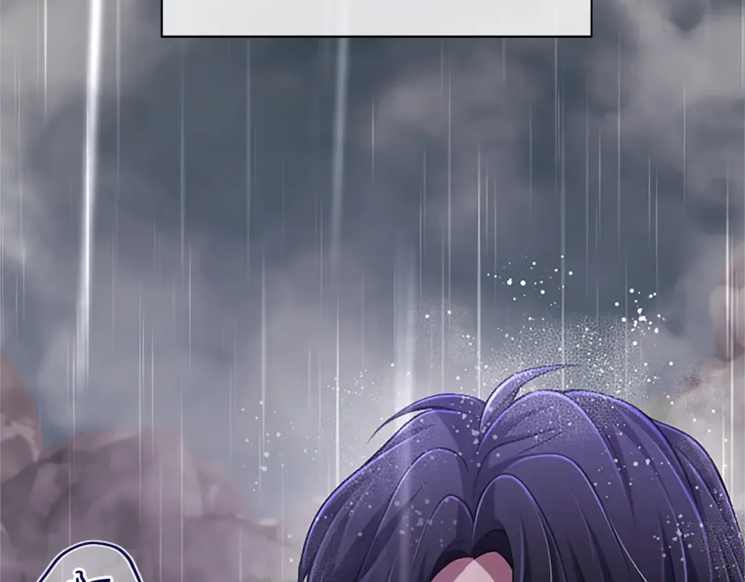 第51话 打开另一扇门 第54页