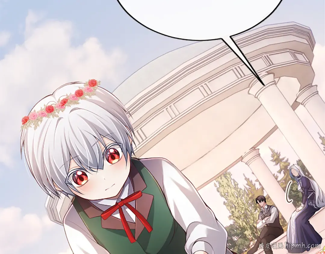 第51话 打开另一扇门 第104页