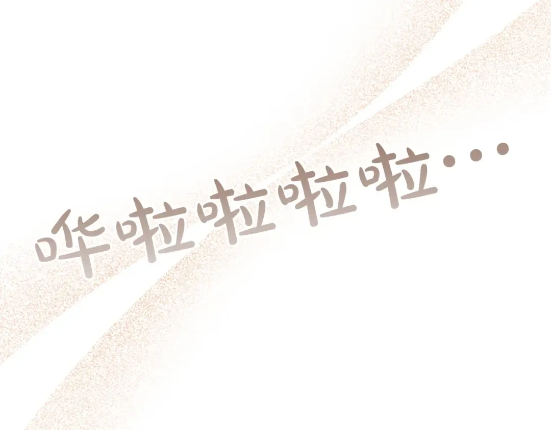 第51话 打开另一扇门 第129页