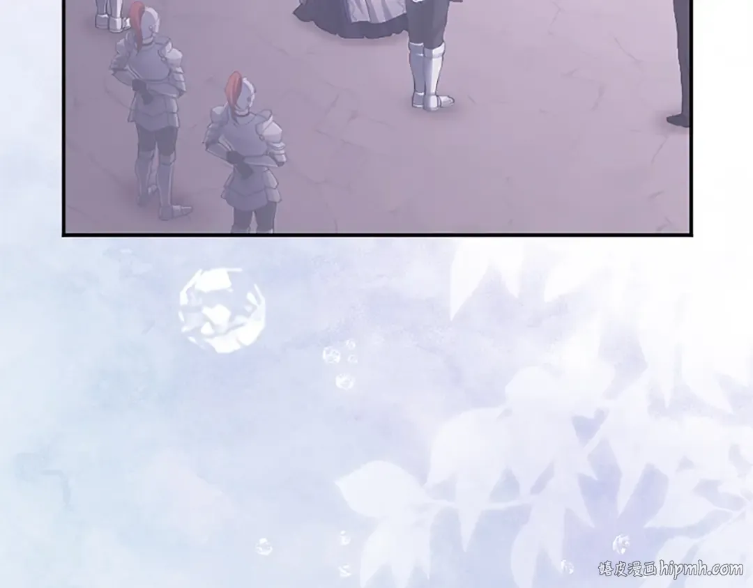第51话 打开另一扇门 第184页