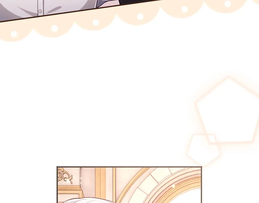 第52话 父子间的秘密 第82页