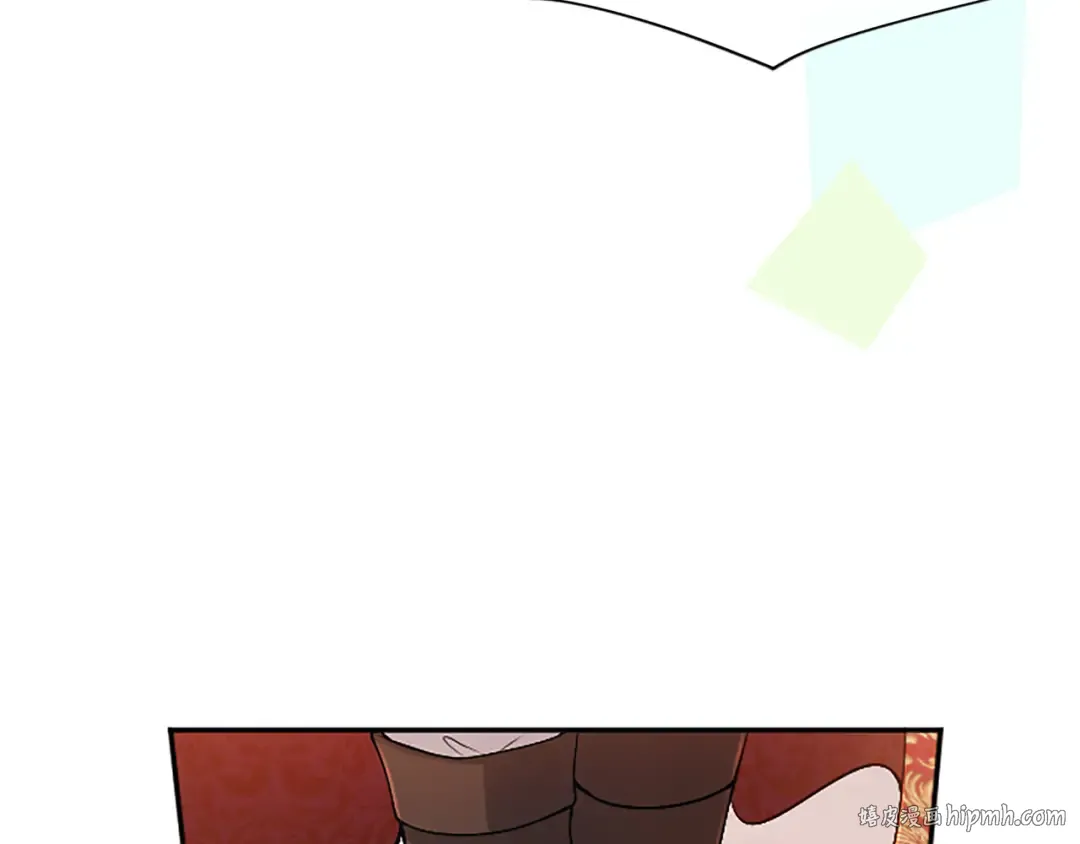 第57话 第一支舞蹈 第144页