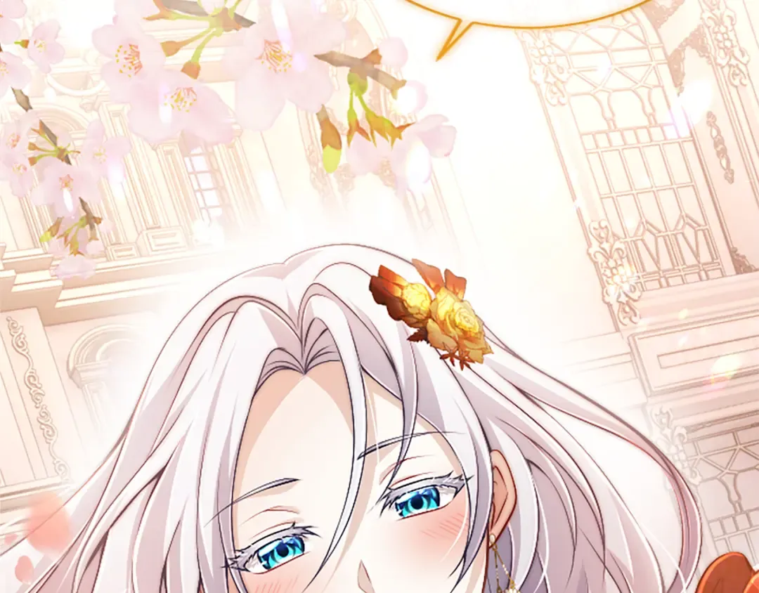 第57话 第一支舞蹈 第190页
