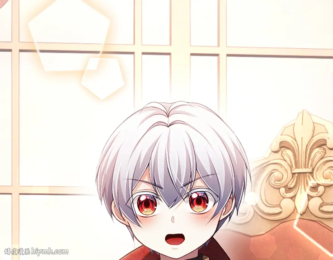 第57话 第一支舞蹈 第16页