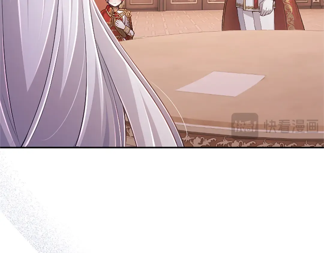 第57话 第一支舞蹈 第23页