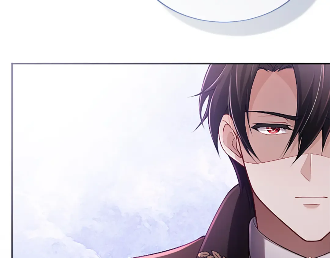 第57话 第一支舞蹈 第26页